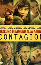 Contagion (2011 - VJ Junior - Luganda)